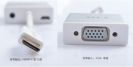 Cáp chuyển Mini HDMI to VGA chính hãng