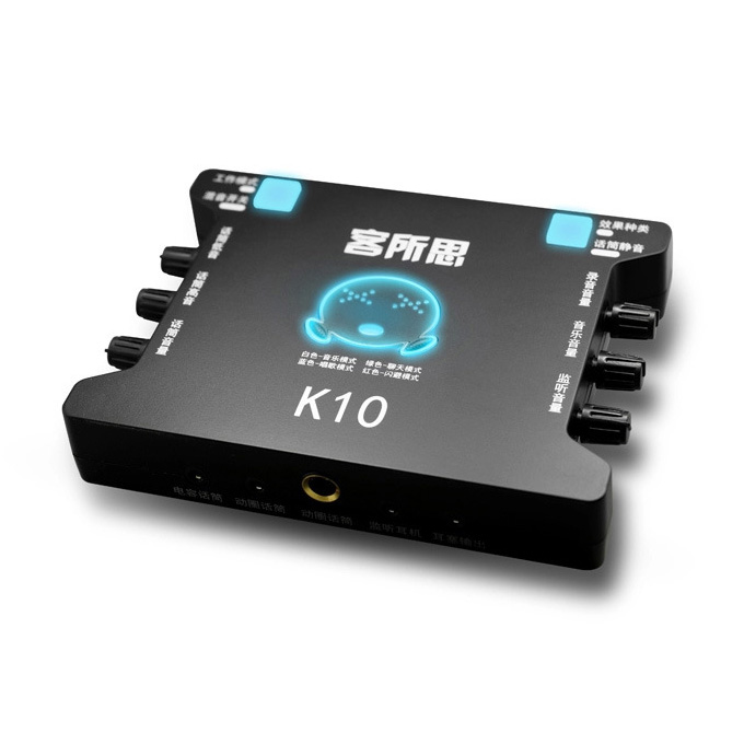 sound-card-k10.jpg